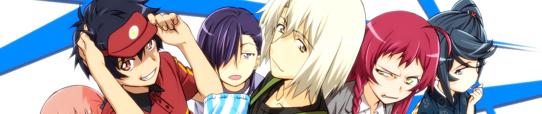 The Devil is a Part Timer!