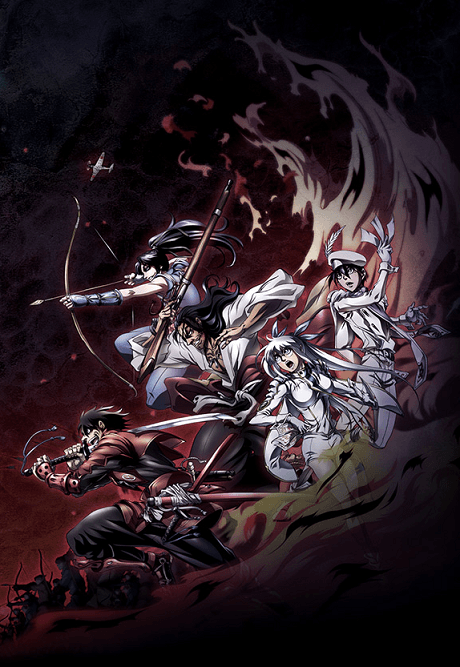 Drifters: Special Edition OVA