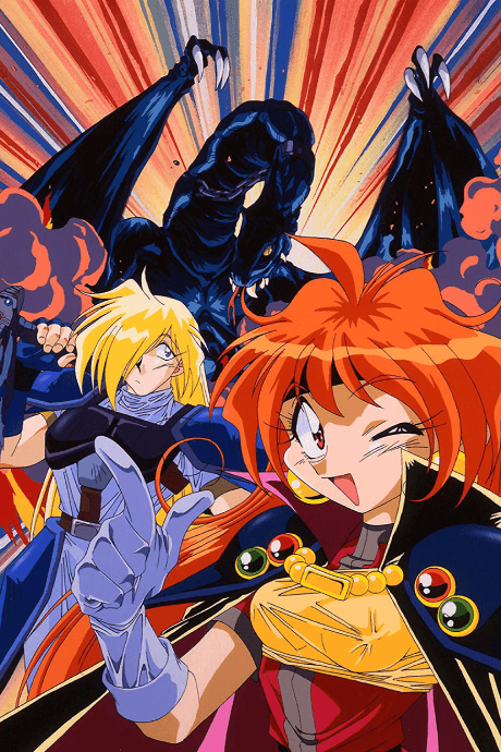 Slayers OVAs/Movies
