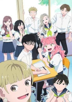 You and I Are Polar Opposites